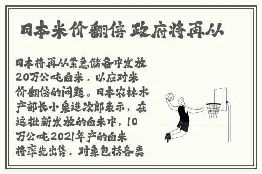 欧美做真爱大免费688